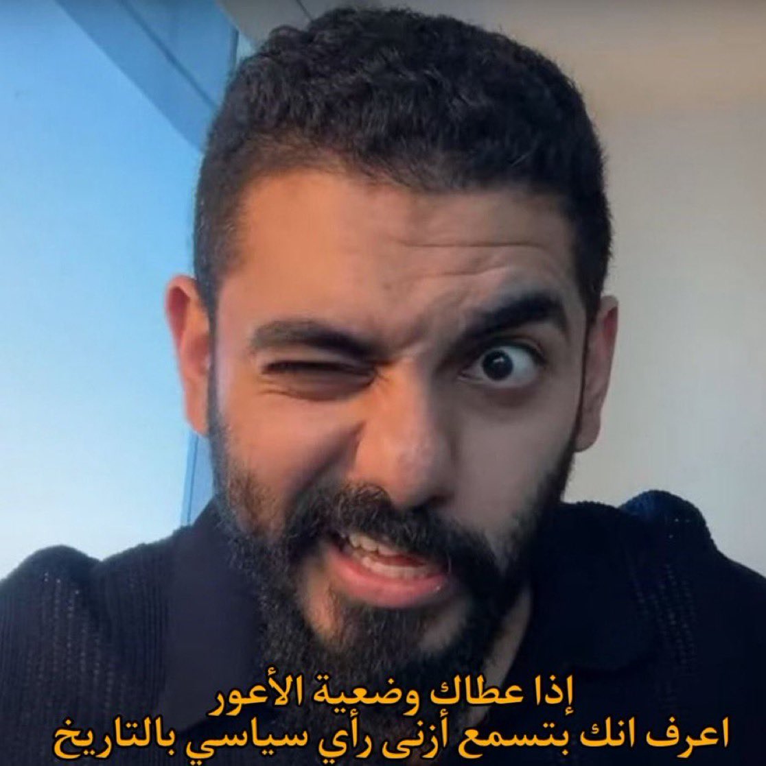 ابو داحم tweet media
