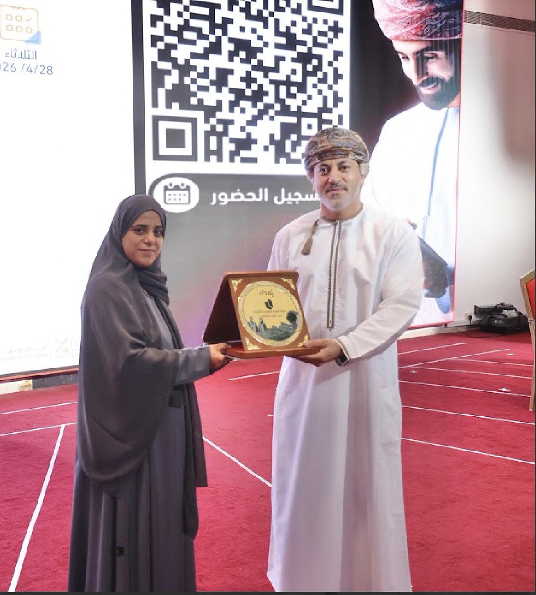 GCCGNQA's tweet photo. شارك سعادة  الدكتور مدير المكتب كمتحدث رئيس في مؤتمر الخبراء التربويين الذي نظمته جامعة التقنية والعلوم التطبيقية بالرستاق ،حيث قدم ورقة عمل بعنوان: “ضمان الجودة في برامج إعداد المعلم: من البناء إلى الأداء”، مستعرضًا أبرز التوجهات واهم التجارب الاقليمية والدولية في هذا المجال. https://t.co/gHkwJ558pv