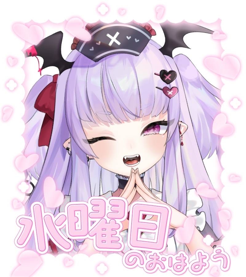 漆看こころ💉❤️‍🩹 tweet media