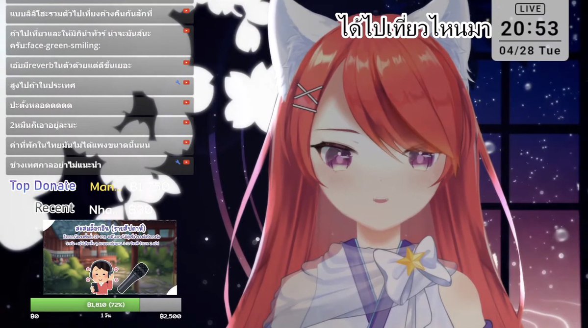 Mitsuki Vtuber⭐《 LH 》 tweet media