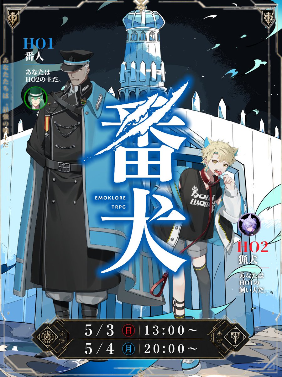 月田桜菜🌙🌸 tweet media