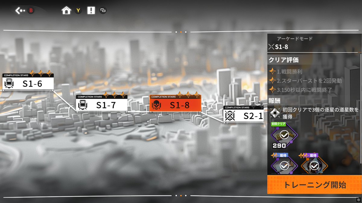 あねしょ tweet media