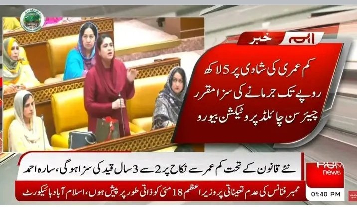 Abdullah tweet media