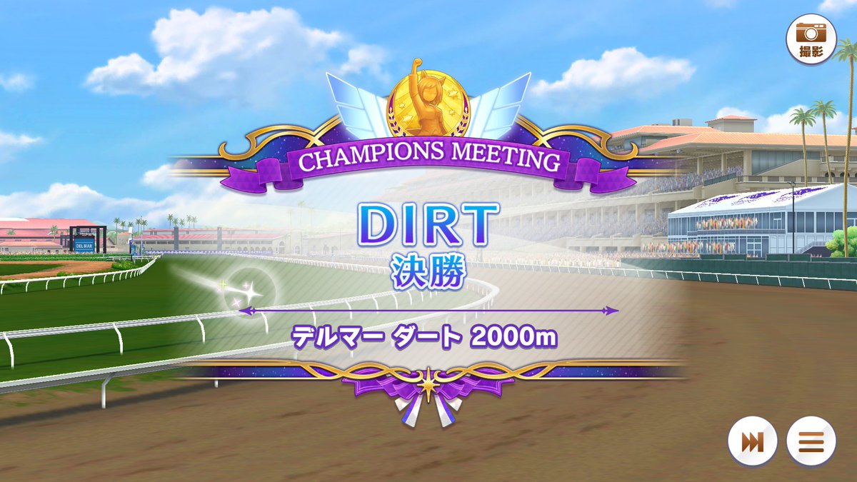 Memo_Fiona's tweet photo. 久々です
今日はチャンピオンミーティングでした。
勝ててうれしいです。
おやすみなさい＾＾ノ https://t.co/TNr3mScjVq