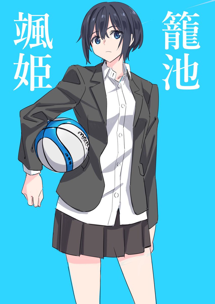 友人が考えたバスケガールを描いてみた
颯姫と書いて「さつき」と読むそうな 