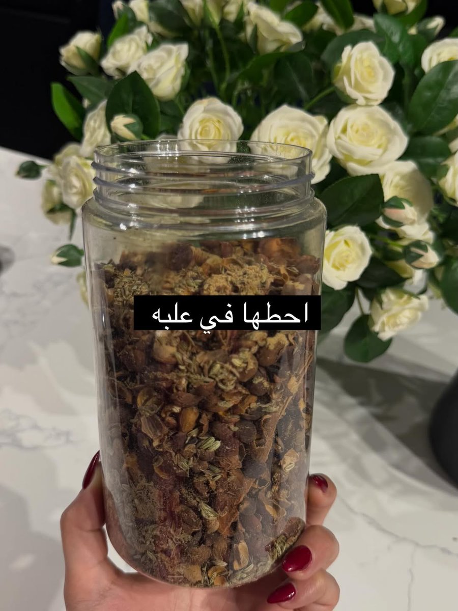 غُفْرَان. 🦋 tweet media