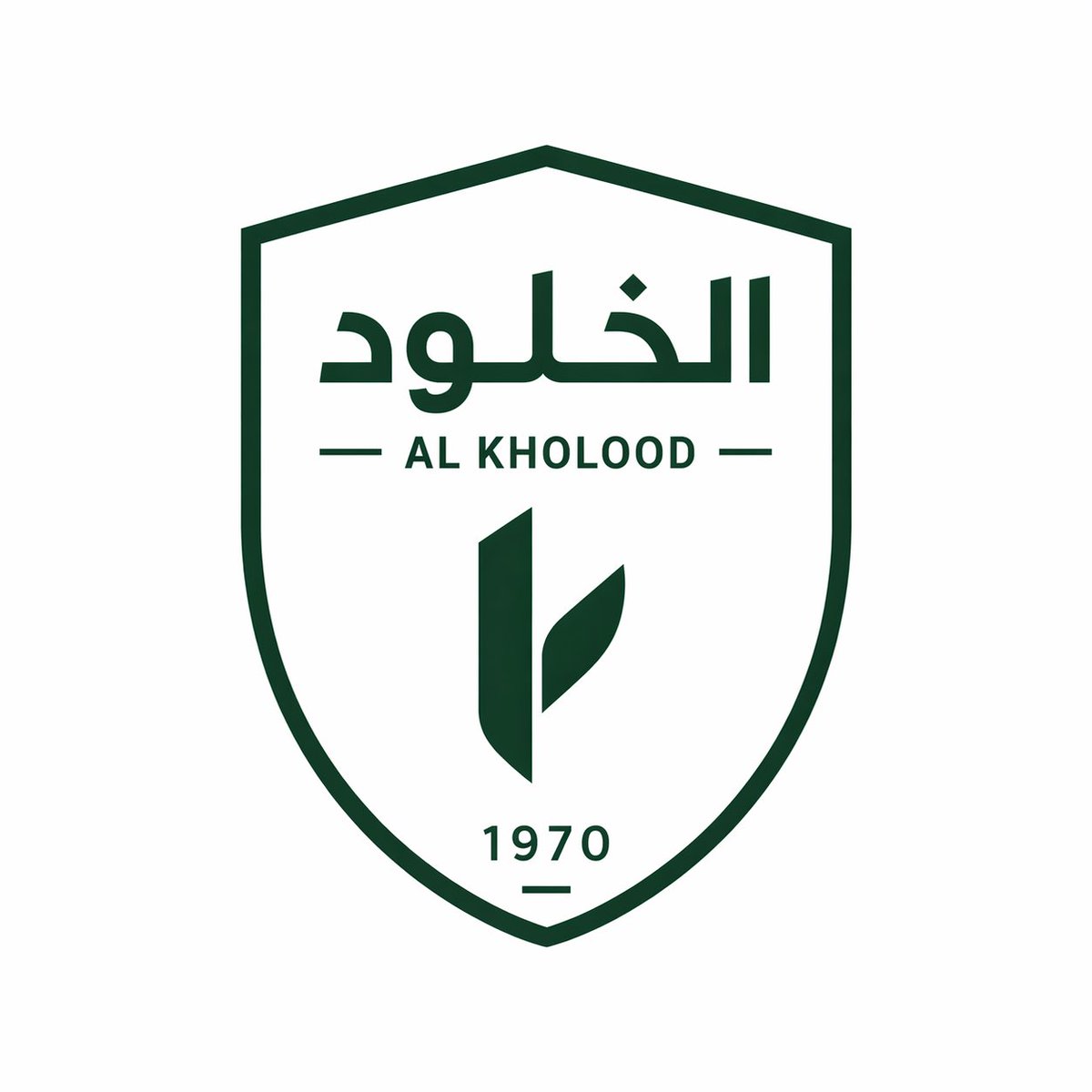farj1988's tweet photo. @BenHarburg الشعارات الحديثة تميل الى البساطة اكثر
على سبيل المثال👇🏻 https://t.co/E4LKyh9293