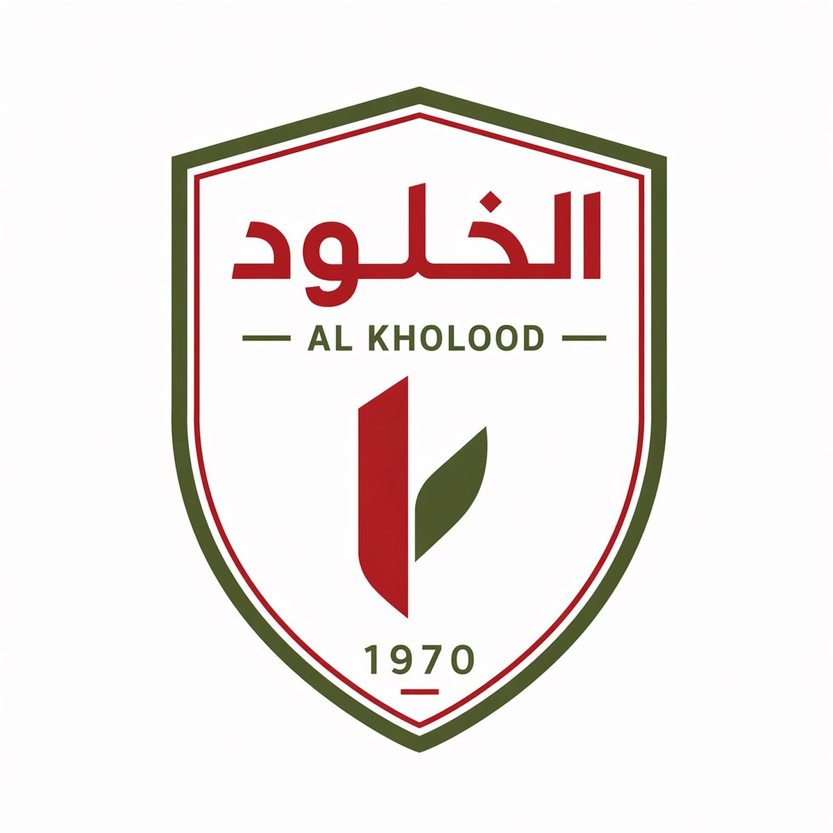 farj1988's tweet photo. @BenHarburg الشعارات الحديثة تميل الى البساطة اكثر
على سبيل المثال👇🏻 https://t.co/E4LKyh9293