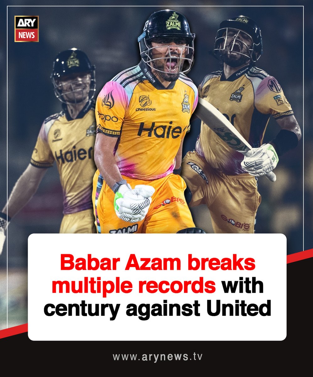 ARYNEWSOFFICIAL's tweet image. #BabarAzam breaks multiple records with century against United

More details: arynews.tv/babar-azam-bre…

#ARYNews