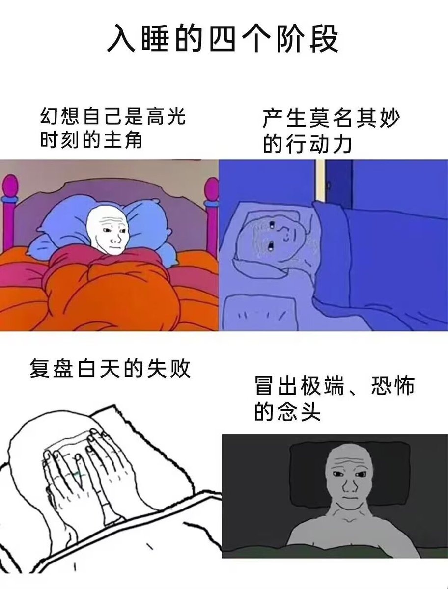 恋 tweet media