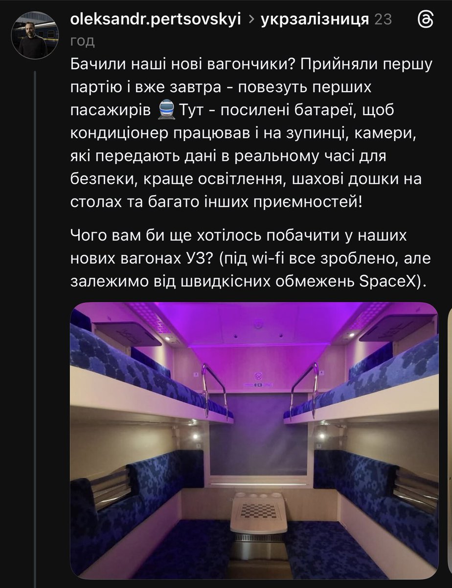 Natalіa tweet media
