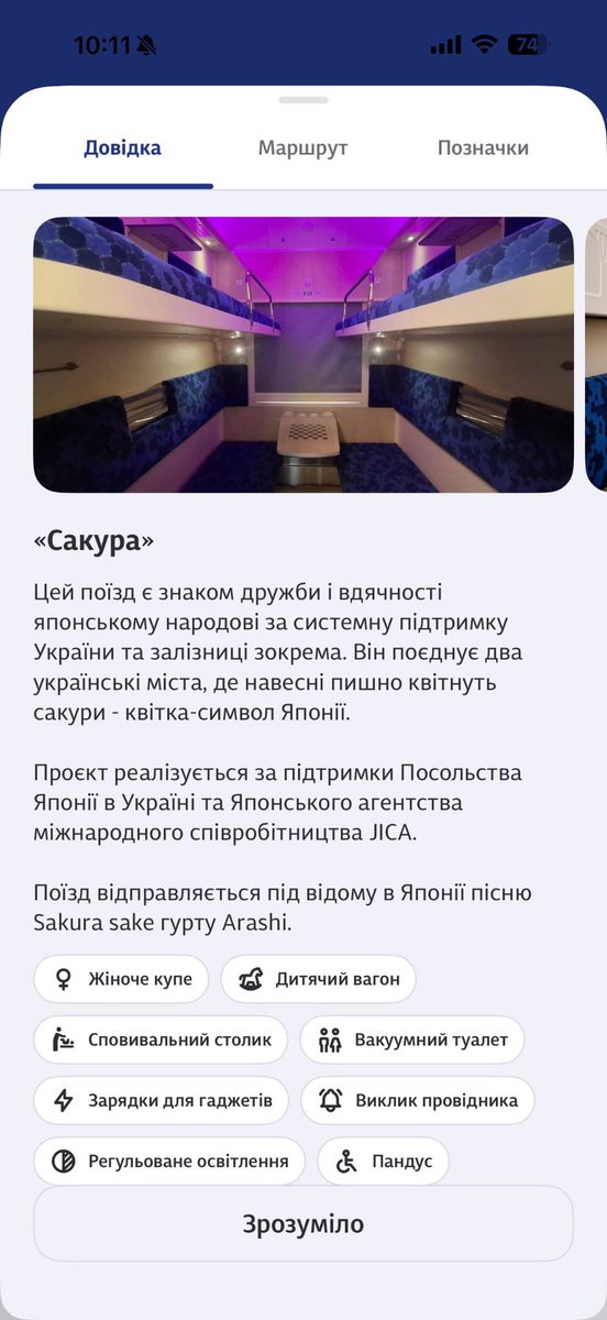Natalіa tweet media