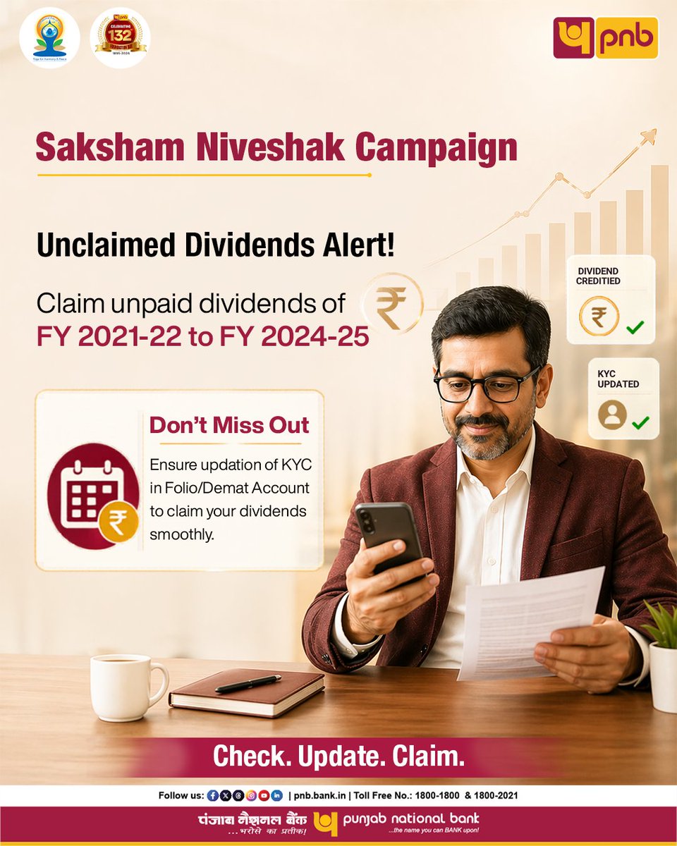 Punjab National Bank tweet media