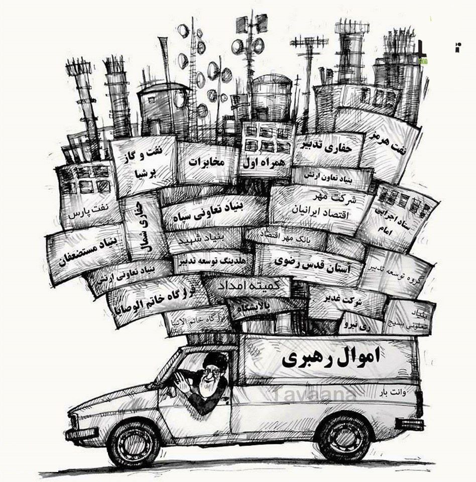 Iran_Lions 🇮🇷👑🇮🇷 tweet media