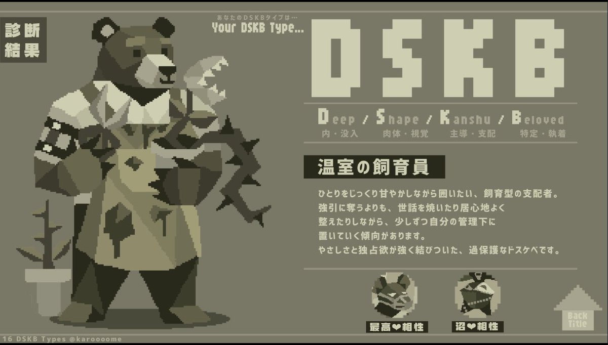 紫祈真澄Vtuber☯︎🔯周年thx tweet media