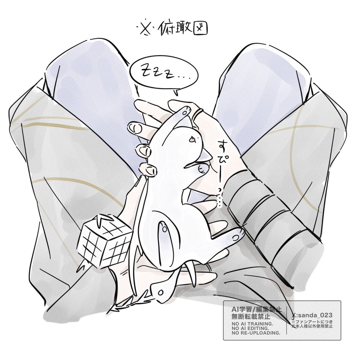 さんだ tweet media