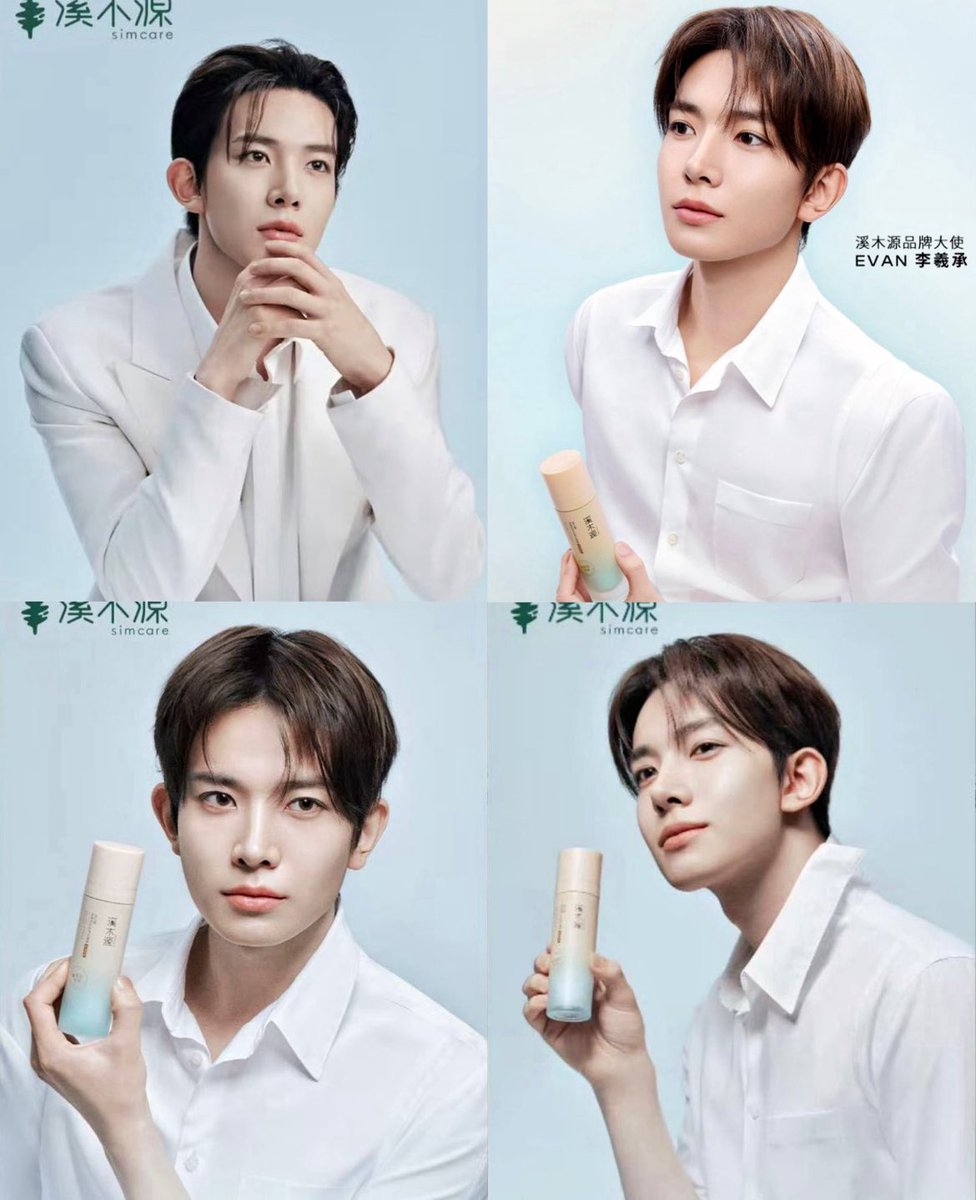 val ☆ SEEING EVAN tweet media