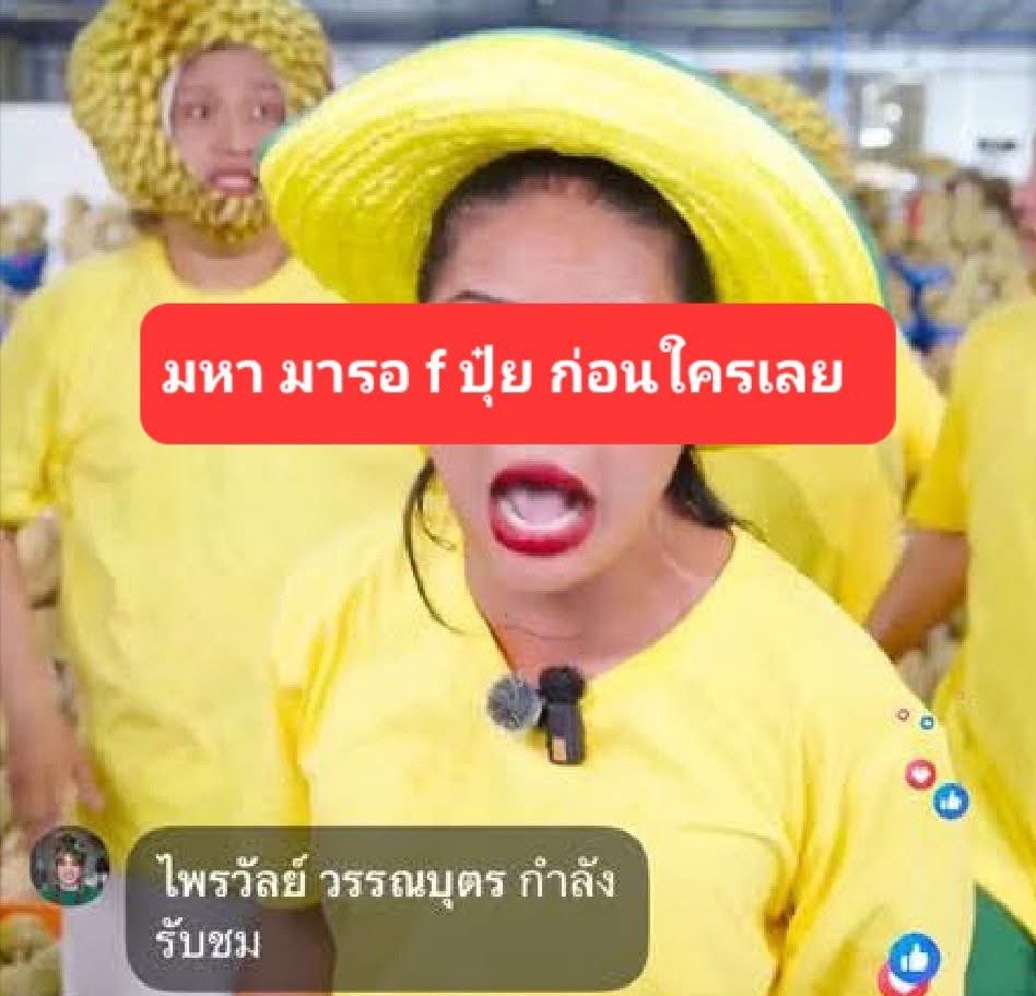 araidee_golfie_and_happy_new_beer tweet media