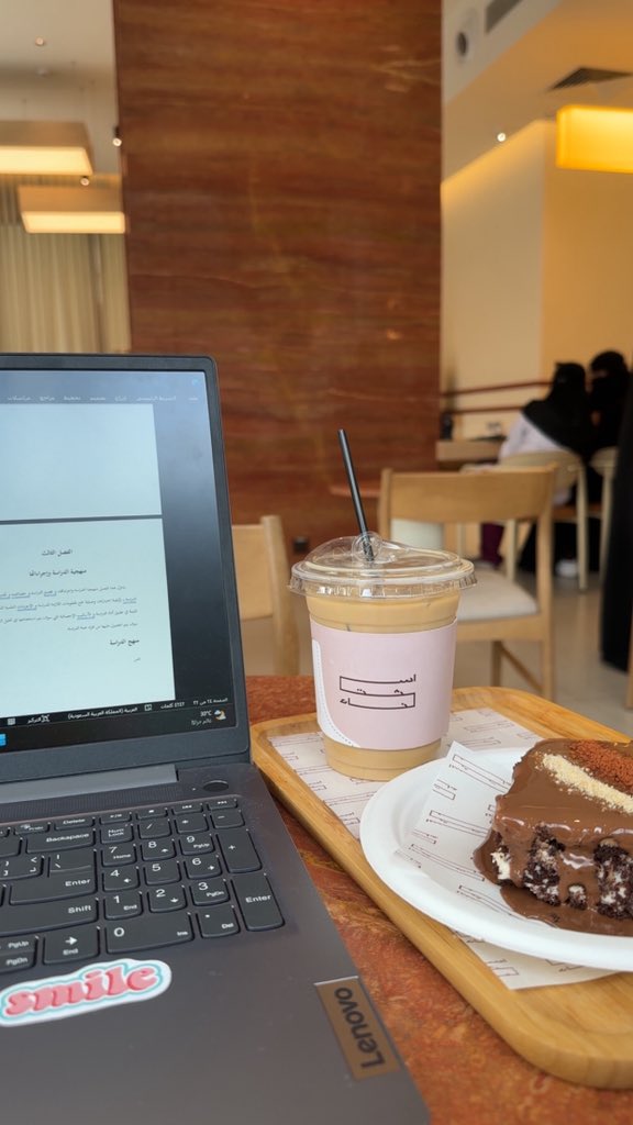 إيلاف. tweet media