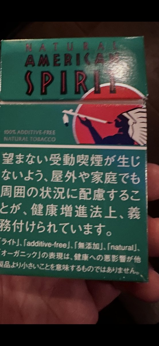 光源氏🇯🇵 tweet media