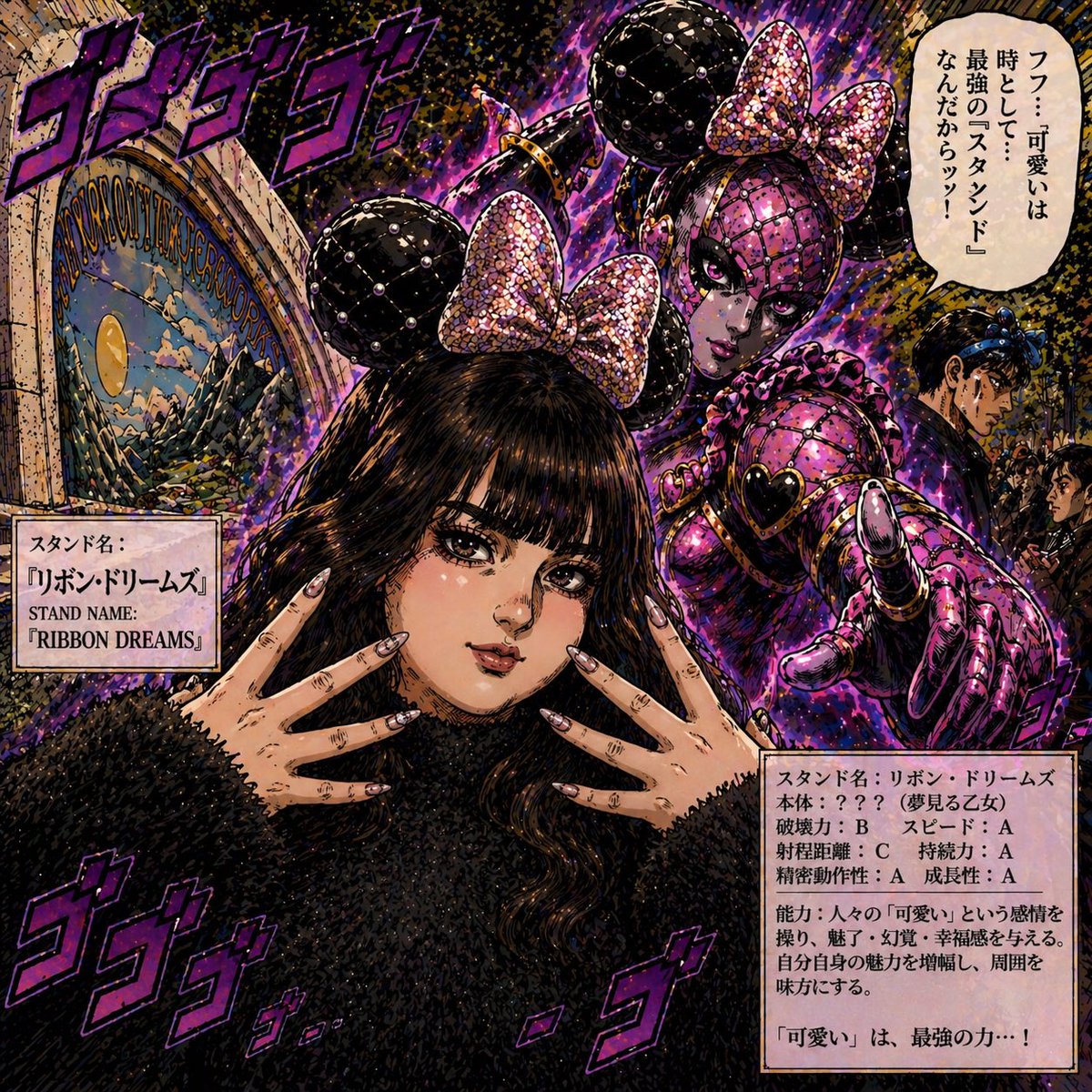 fh_lom49's tweet photo. 流行りのやつ笑

#ぽっちゃり女子
#ジョジョ https://t.co/vVeTIISCdQ