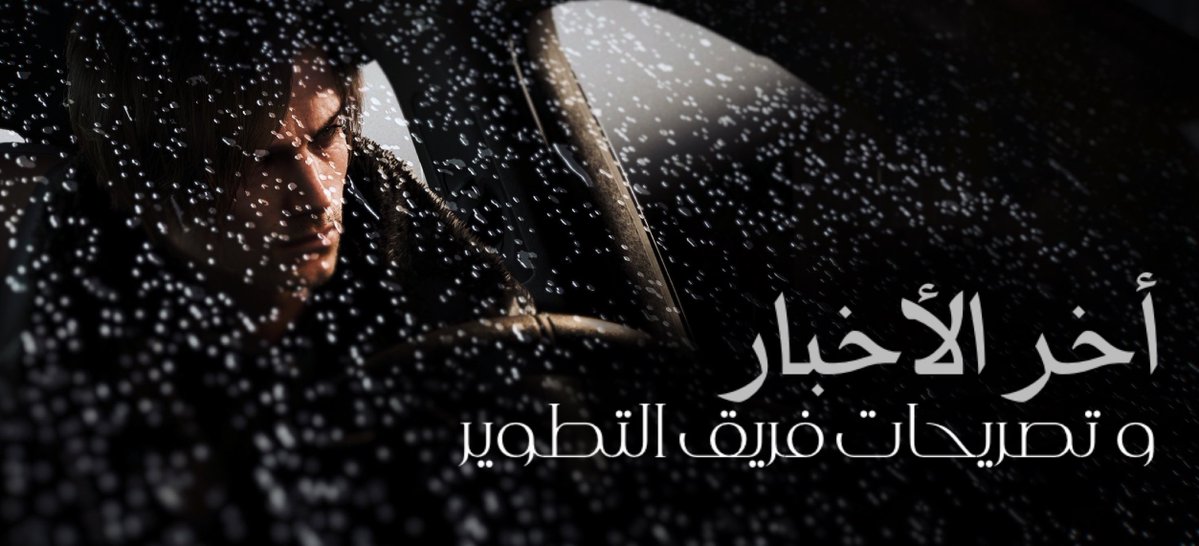 نَـاصِر وِيـنترز tweet media