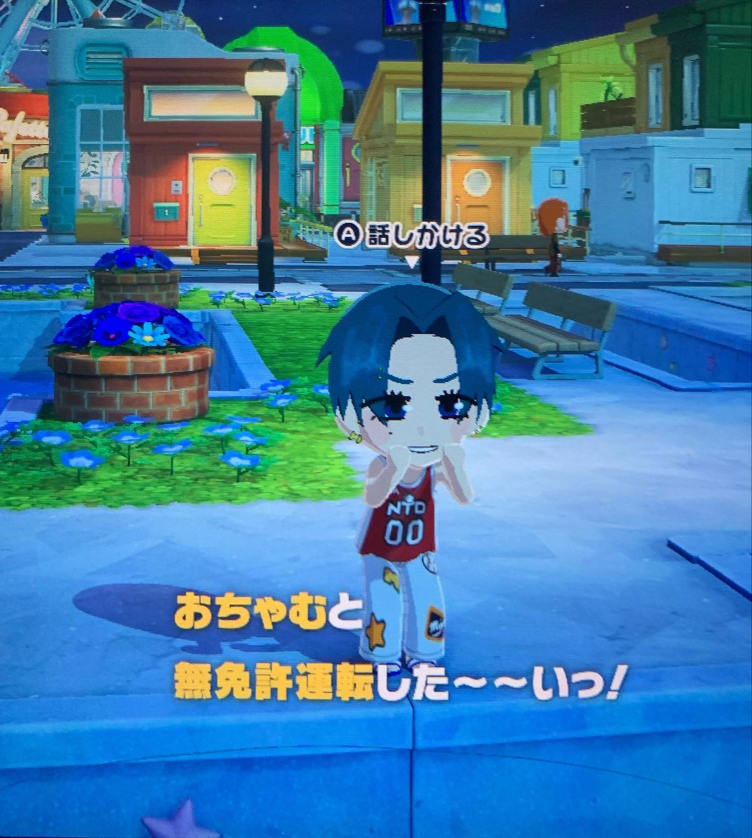 茶村 tweet media