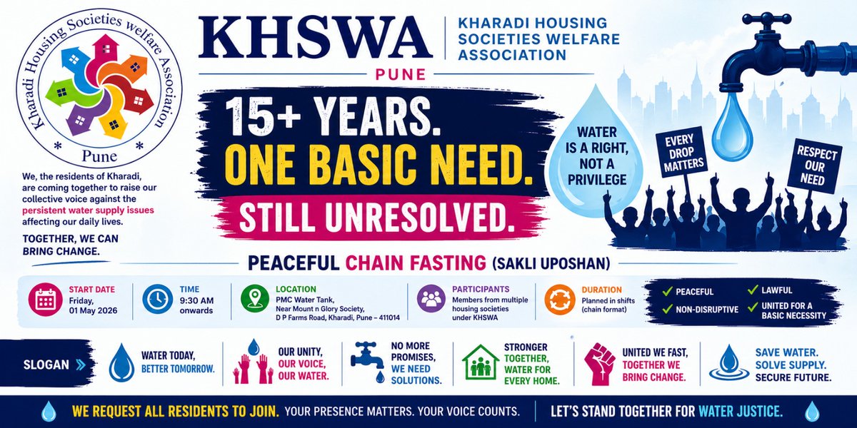 AngolkarDinesh's tweet photo. To mark Maharashtra Day on May 1st, 2026, two awareness initiatives regarding Pune’s water issues will take place:

1. Sakli Uposhan (Chain Fasting): Organized by KHSWA in the Kharadi area.

2. Pune-wide local Community Walk/Run: A peaceful, decentralized event driven by local residents.

We believe that when citizens unite with a common goal, we can successfully secure our city's water resources.

@KhswaPune
@CleanKharadi 
@aaplasurendra 
@sunilkoloti 
@ThePuneMirror 
@timesofindia 
@SakalMediaNews 
@punekarnews