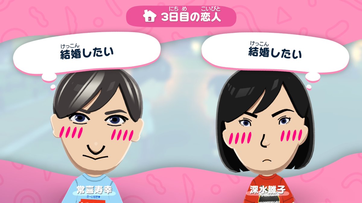 ぐるぐる♻ tweet media