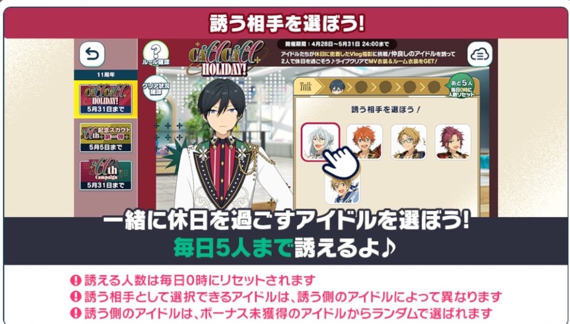 我が人生に一片の悔いなし tweet media