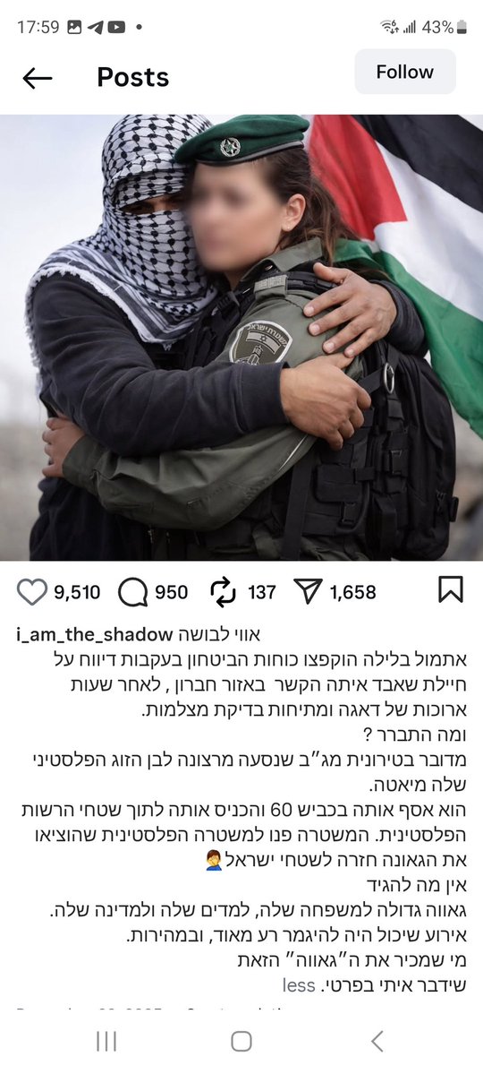 The Governor tweet media