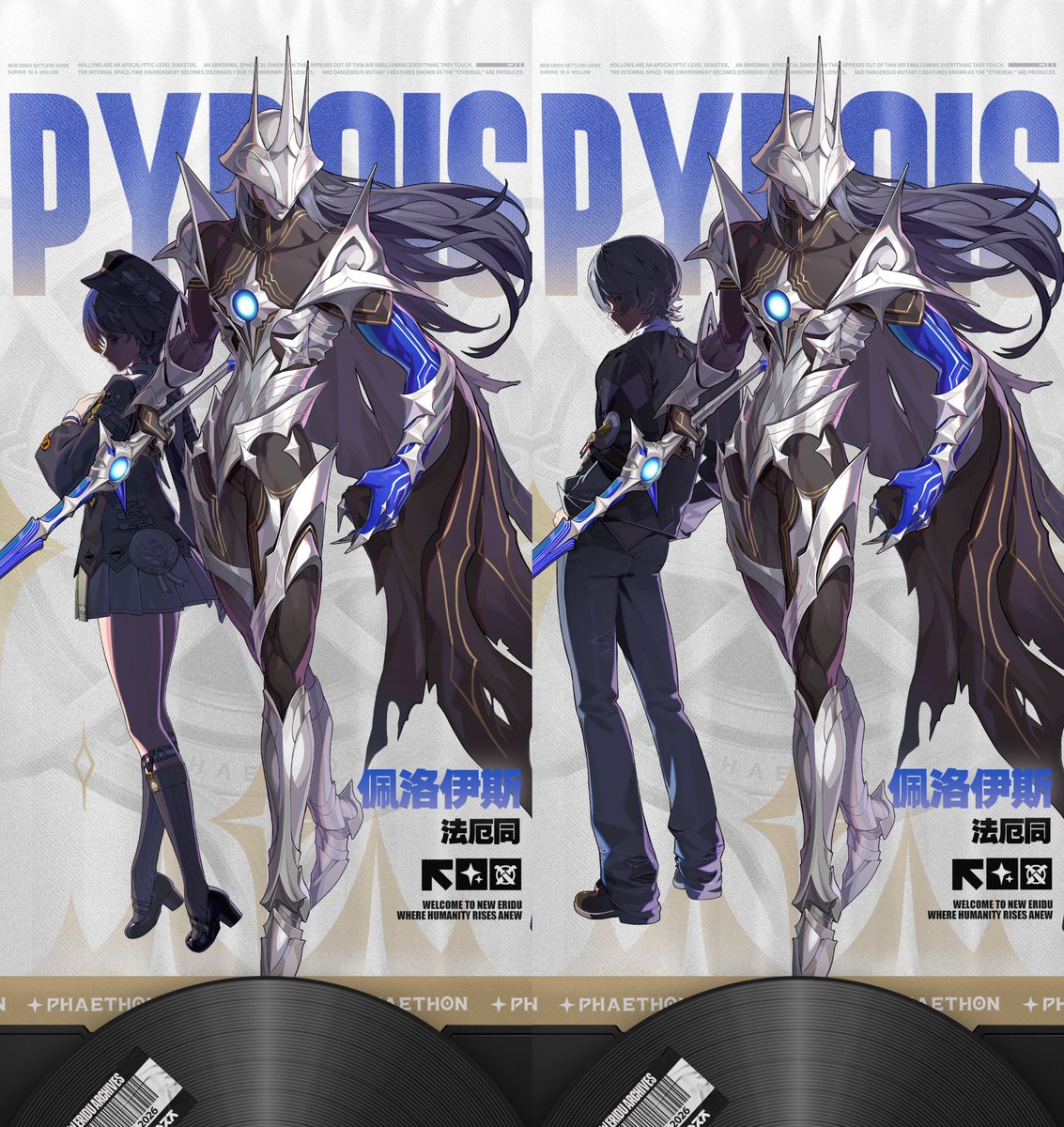 SullivanGG12's tweet photo. Ya están diciendo que los Proxies van a reemplazar a los agentes y ni siquiera sabemos cómo va a funcionar Pyrois. No hay gameplay, no hay kit confirmado.
Todo apunta a una evolución del rol, no a reemplazo. Participación directa, pero limitada.
#zzzero
#zenlesszonzero https://t.co/r1HJGP81Gi
