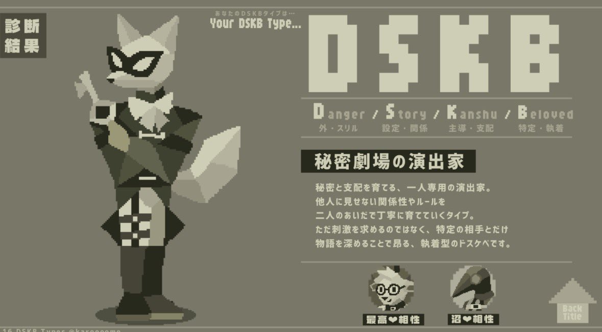 はっはー tweet media