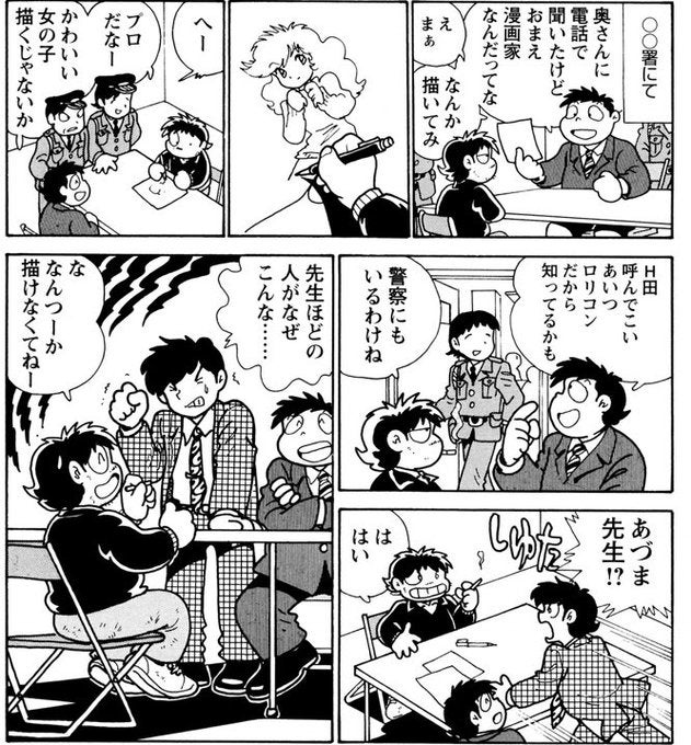 タアキ tweet media