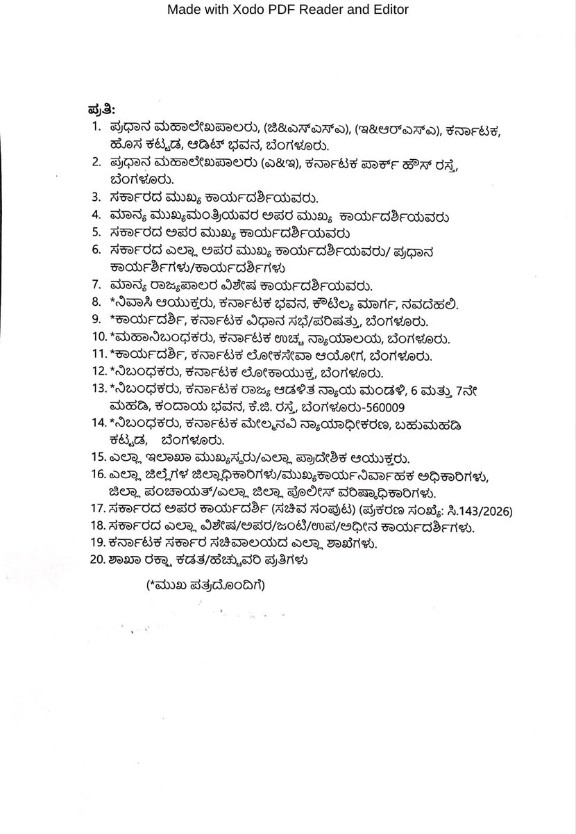 AKSSAofficial's tweet photo. ಇಂದು, ನಾಳೆ, ಎರಡು ದಿನ, ಒಂದು ವಾರ, 15 ದಿನ, ಇದೇ ತಿಂಗಳು, ಮುಂದಿನ ತಿಂಗಳು ಎಂದು ನಿರಂತರವಾಗಿ ಭರವಸೆ ನೀಡುತ್ತಾ ಸ್ಪರ್ಧಾರ್ಥಿಗಳ ಬದುಕಿನೊಂದಿಗೆ ಆಟವಾಡುವುದು ನಿಲ್ಲಿಸಬೇಕು. ವರ್ಷಗಳಿಂದ ನೇಮಕಾತಿ ನಿರೀಕ್ಷೆಯಲ್ಲಿ ಸಾವಿರಾರು ಯುವಕರು ತಮ್ಮ ಅಮೂಲ್ಯ ಸಮಯ, ಪರಿಶ್ರಮ ಮತ್ತು ಕನಸುಗಳನ್ನು ಹೂಡಿಕೆ ಮಾಡಿದ್ದಾರೆ. ಆದರೆ ಸರ್ಕಾರ ಹಾಗೂ ಸಂಬಂಧಿತ ಇಲಾಖೆಗಳ ವಿಳಂಬದಿಂದ ಅವರ ಭವಿಷ್ಯ ಅಸ್ಪಷ್ಟವಾಗುತ್ತಿದೆ.

ಮೊದಲು ಪ್ರತಿಯೊಂದು ಇಲಾಖೆಯಲ್ಲಿರುವ ಖಾಲಿ ಹುದ್ದೆಗಳ ನೇಮಕಾತಿ ಪ್ರಕ್ರಿಯೆಯನ್ನು ತಕ್ಷಣ ಪ್ರಾರಂಭಿಸಬೇಕು. ಜೊತೆಗೆ ಪ್ರತಿಯೊಂದು ನೇಮಕಾತಿಯೂ KEA ಮೂಲಕ ಪಾರದರ್ಶಕವಾಗಿ, ಸಮಯಬದ್ಧವಾಗಿ ಮತ್ತು ನ್ಯಾಯಸಮ್ಮತವಾಗಿ ನಡೆಯಬೇಕು. ಇದು ನಮ್ಮ ಹಕ್ಕು, ಬೇಡಿಕೆ ಅಲ್ಲ.

ಈಗಾಗಲೇ ಅಖಿಲ ಕರ್ನಾಟಕ ರಾಜ್ಯ ವಿದ್ಯಾರ್ಥಿ ಸಂಘಟನೆಯ ರಾಜ್ಯಾಧ್ಯಕ್ಷರಾದ ಕಾಂತ್ ಕುಮಾರ್ ಸರ್ ಅವರ ನೇತೃತ್ವದಲ್ಲಿ ಹಲವು ಹೋರಾಟಗಳನ್ನು ನಡೆಸಿದ್ದೇವೆ. ಮತ್ತಷ್ಟು ತೀವ್ರ ಹೋರಾಟಕ್ಕೂ ನಾವು ಸಿದ್ಧರಾಗಿದ್ದೇವೆ.

ಸ್ಪರ್ಧಾರ್ಥಿಗಳ ಭವಿಷ್ಯವನ್ನು ಉಳಿಸಿ — ನೇಮಕಾತಿ ಪ್ರಕ್ರಿಯೆಗಳನ್ನು ತಕ್ಷಣ ಆರಂಭಿಸಿ!
#RecruitmentNow #KEA #StudentsDemandJustice #KarnatakaJobs
@eshwar_khandre @HKPatilINC @NCheluvarayaS @blsanthosh @BJP4Karnataka @INCKarnataka @publictvnews @AsianetNewsSN @prajavani @KannadaPrabha @shalinirajnish @BasanagoudaBJP @Dr_Yathindra_S @RLR_BTM @ashwaveganews @BasanagoudaBJP @PriyankKharge @DKShivakumar @tv9kannada @Sowmyareddyr  @KhMuniyappa @byrathi_suresh @sstangadagi @RahulGandhi @iShivanandpatil @MBPatil @dineshgrao @BZZameerAhmedK @krishnabgowda @laxmi_hebbalkar @dsudhakar2727 @DrParameshwara