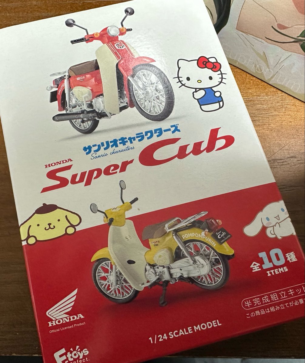 ROBOCOLLE tweet media