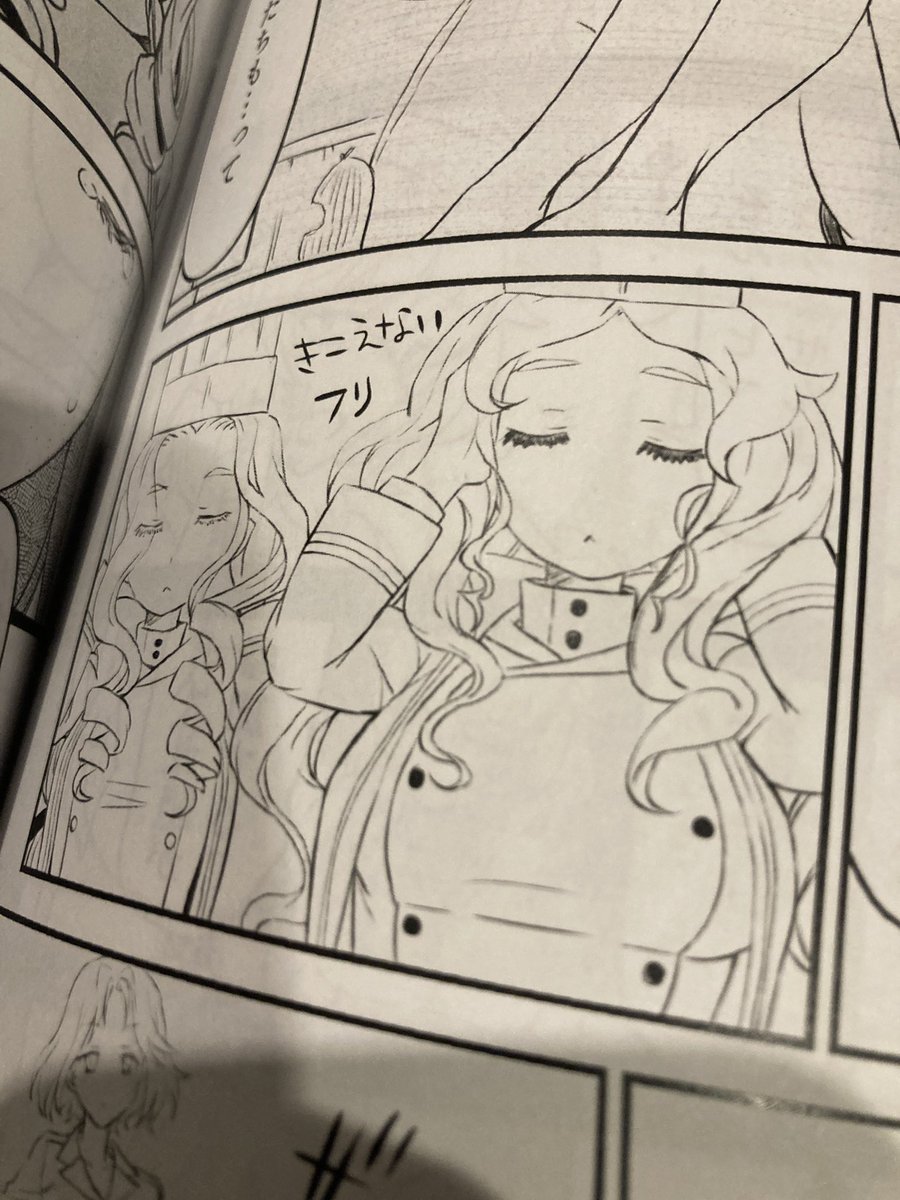 お品書きバトルが白熱してますね^o^
ワタシのぱんっあの出し物はこちら。
色紙類は豆色紙が多めです🫘

砂部さんのハナが消えた…!(◎_◎;) 
