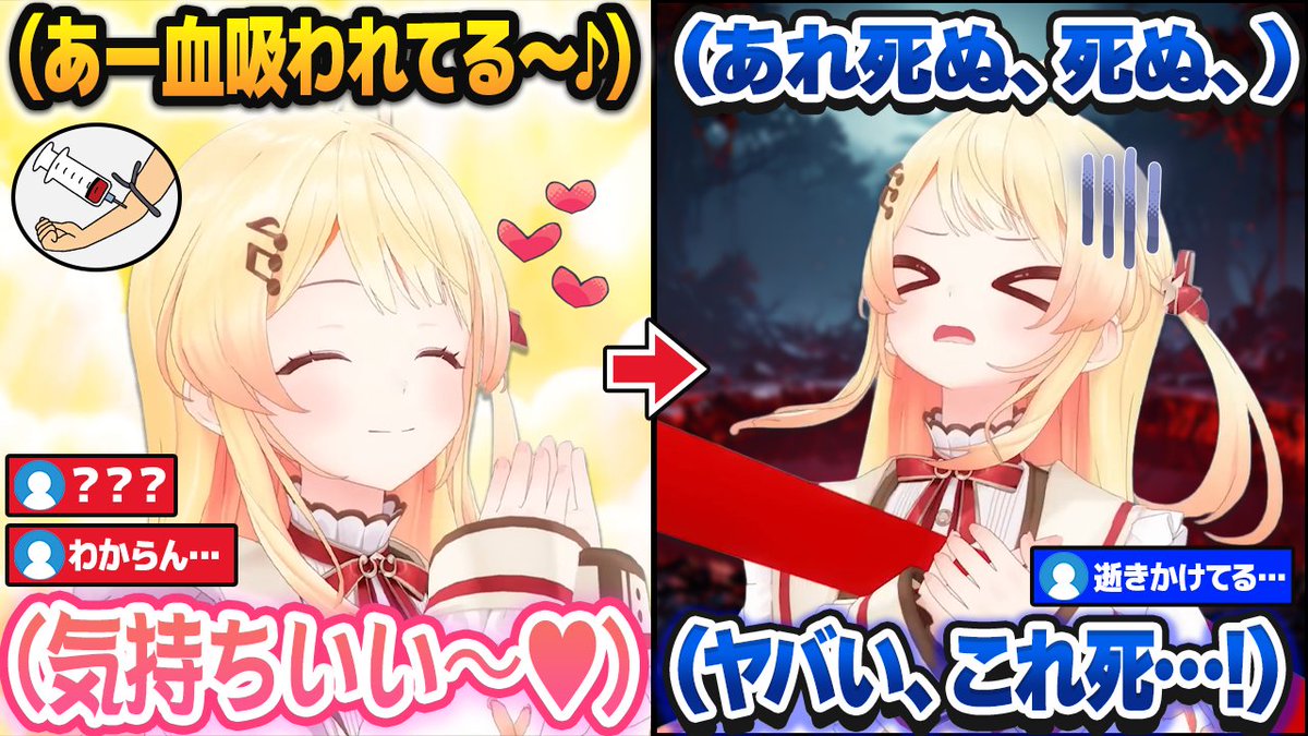 ホロライブ速報 tweet media