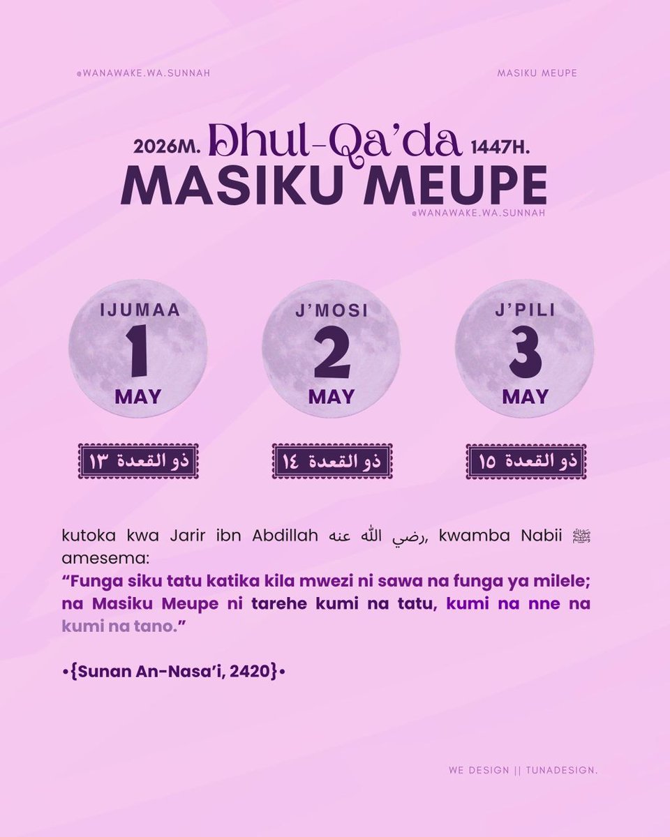 Muhammad Liwaya tweet media