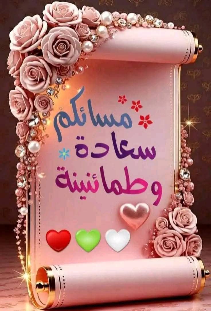 اليماني الزبيدي tweet media