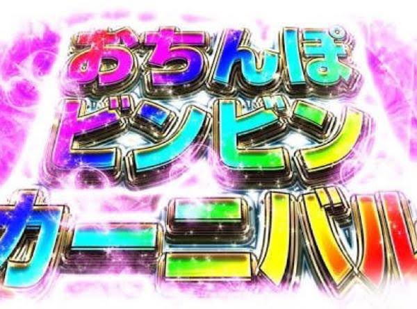 ミンキィー(キ”ーセ” 休止) tweet media