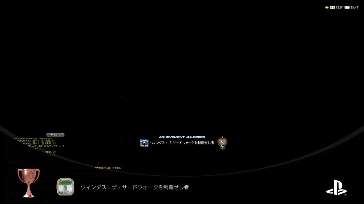 s62hiromitu_PS4's tweet image. 極エヌオーも無事終わり、採取採掘も終わりー
さぁ地獄のヌシ釣りの準備せねば

#FFXIV #PlayStationTrophy