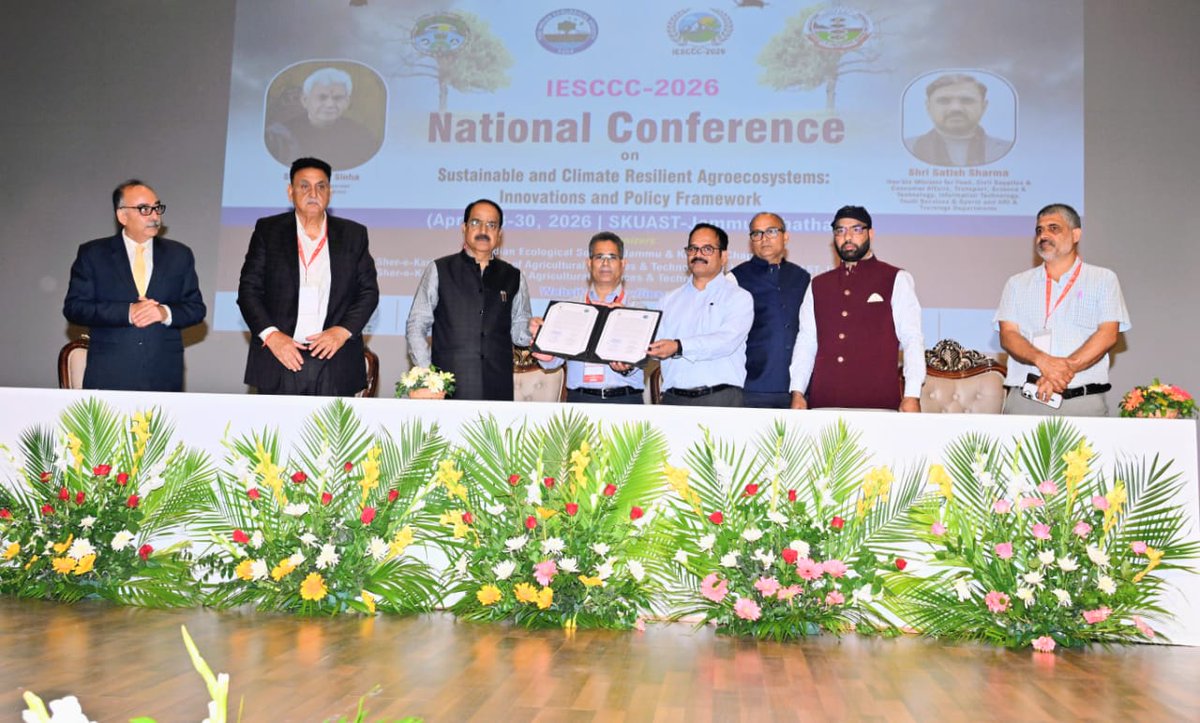 ICAR - IGFRI, Jhansi tweet media