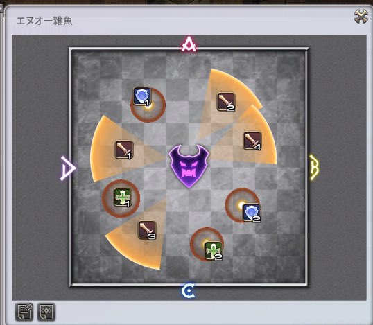 しえんならんど tweet media