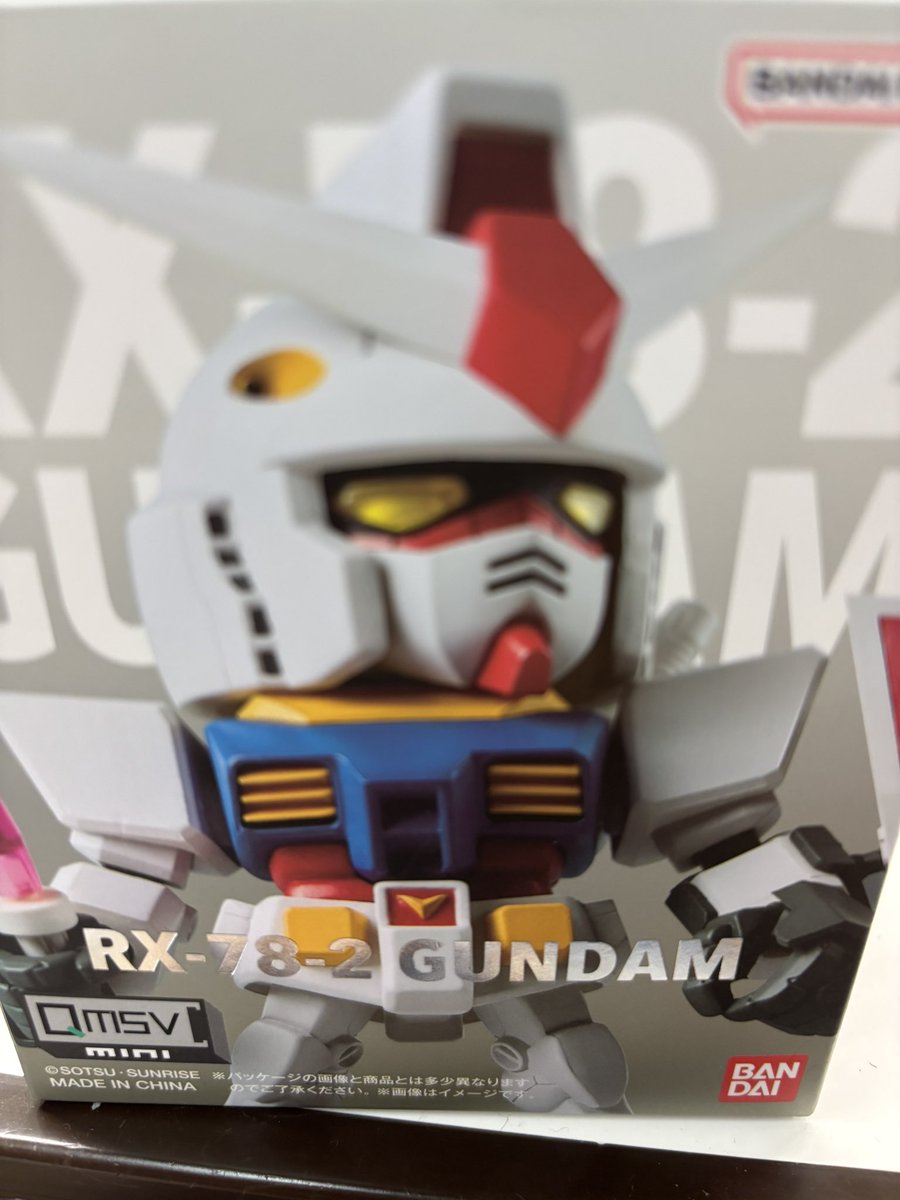 みんぐぅ。さん☆ゆきみ愛 tweet media