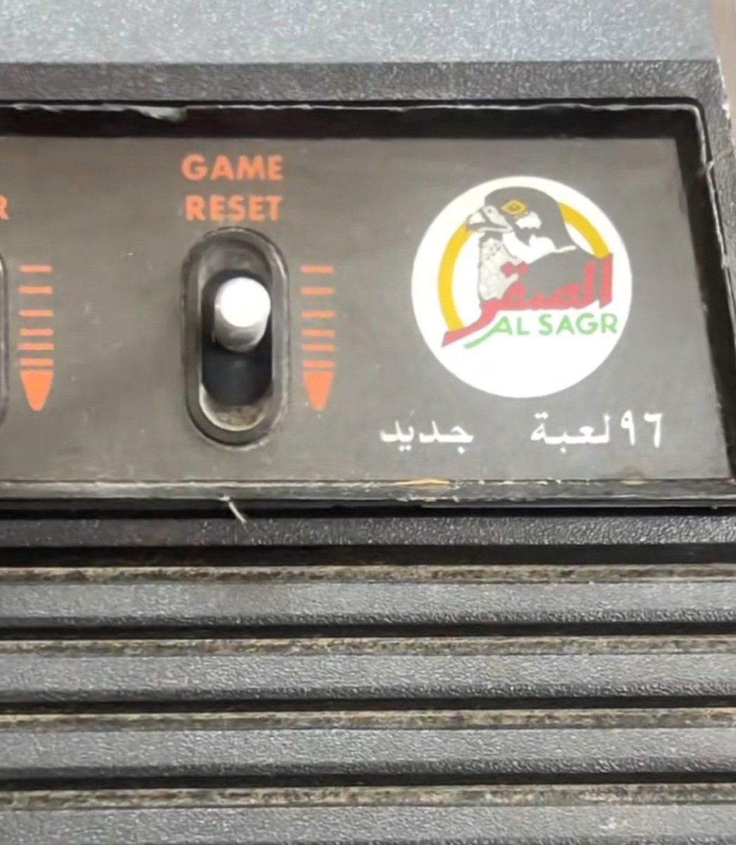 #عاشق_الماضي tweet media