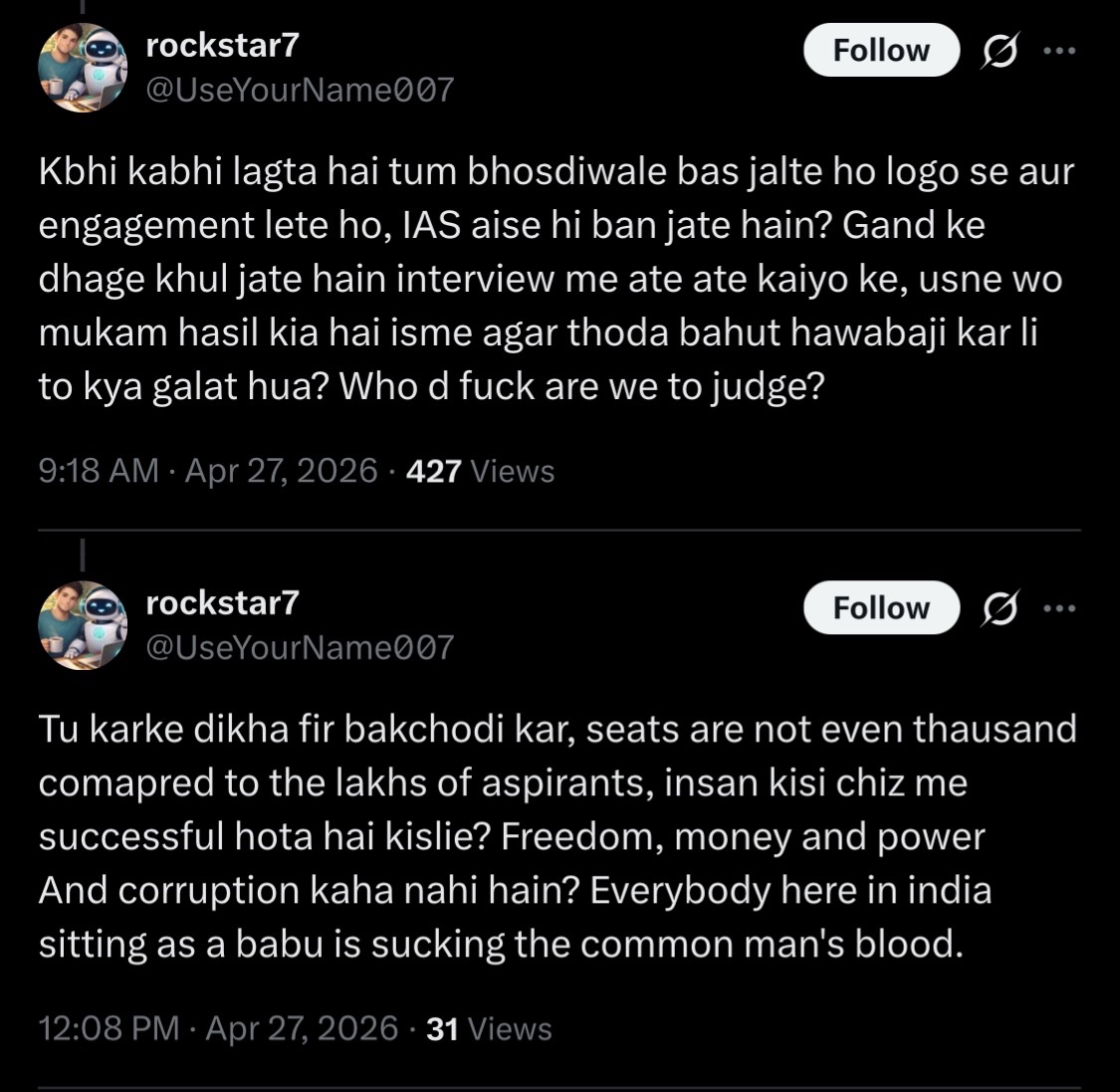 Average Indian 🇮🇳 tweet media