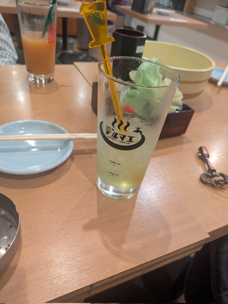 でらちゃん tweet media