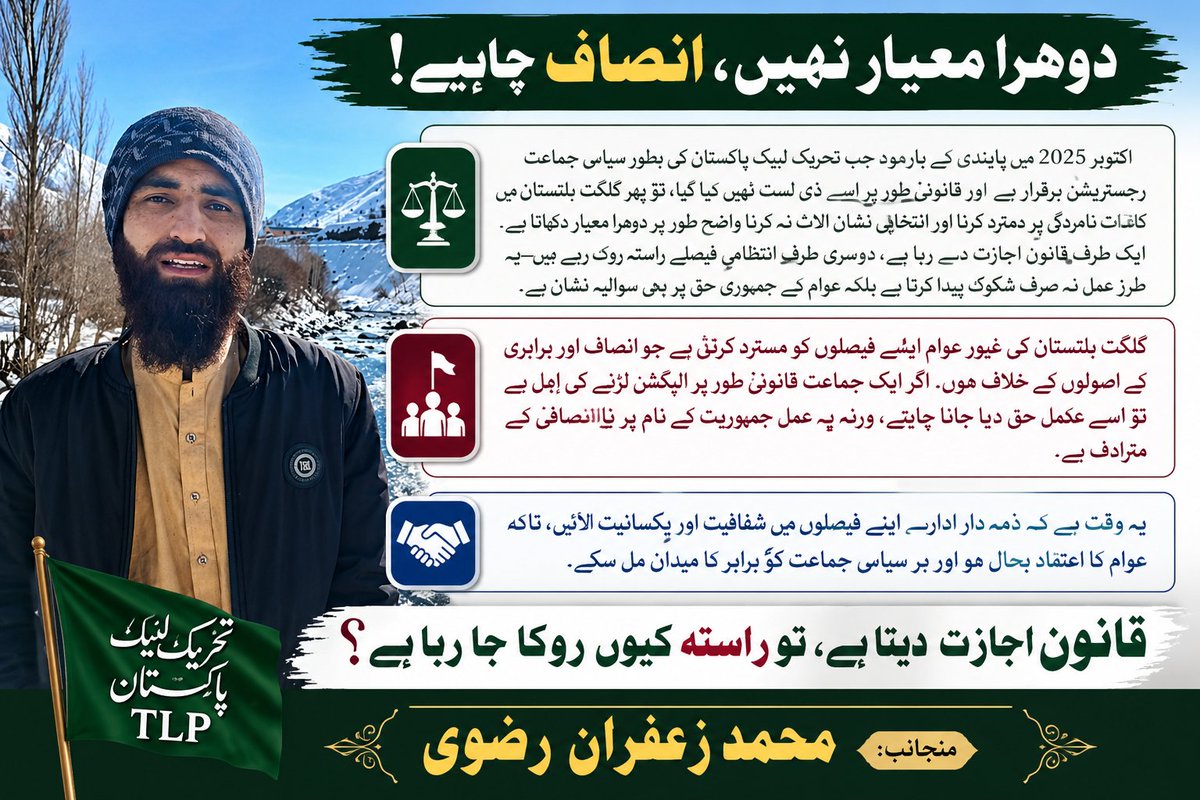 Zafran Nasir tweet media