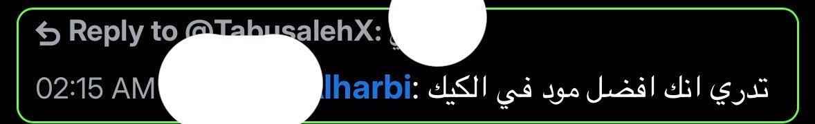 Abu saleh tweet media
